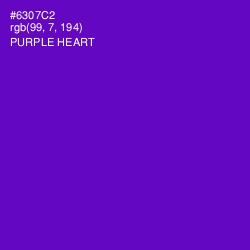 #6307C2 - Purple Heart Color Image